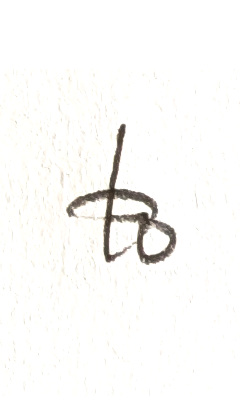 to